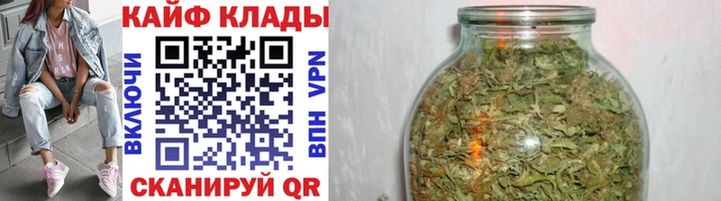 Купить наркотики сайты Балабаново Кодеин  Конопля  АМФ  Меф мяу мяу  COCAIN  ГАШИШ 