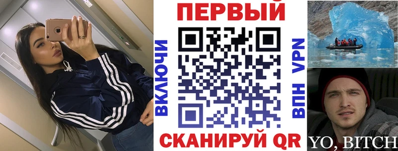Amphetamine Premium  Балабаново 