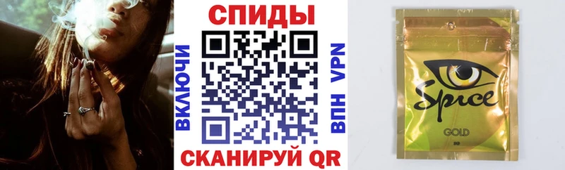 где можно купить   Балабаново  БУТИРАТ бутик 