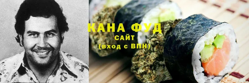 Еда ТГК марихуана  закладка  Балабаново 