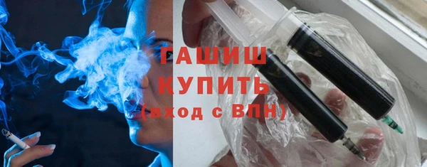мефедрон Михайлов