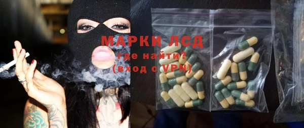 spice Михайловка