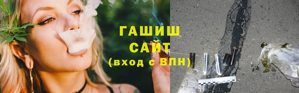 spice Михайловка