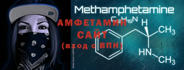 mdma Зеленодольск