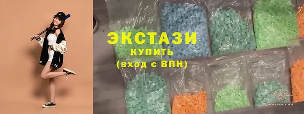 spice Михайловка