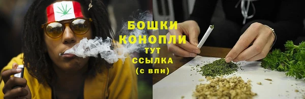мескалин Михайловск