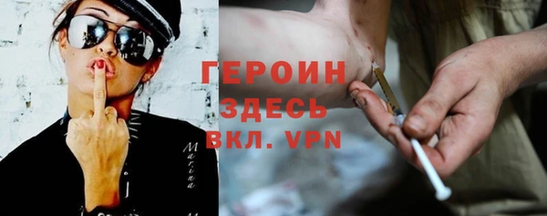 соль ск Медвежьегорск