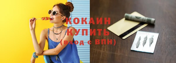 мефедрон Михайлов