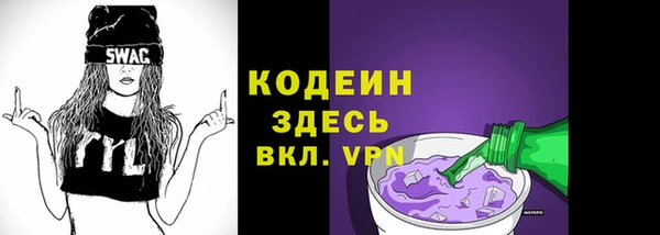 spice Михайловка