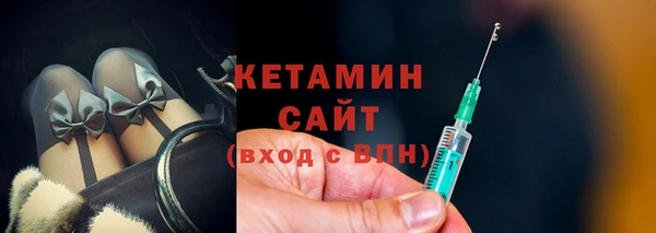 spice Михайловка