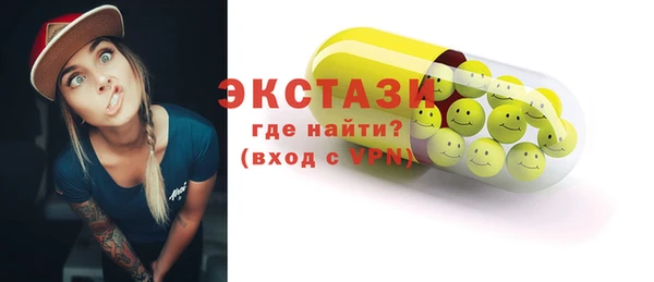 spice Михайловка