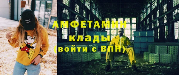 spice Михайловка