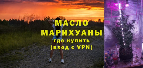 мефедрон Михайлов