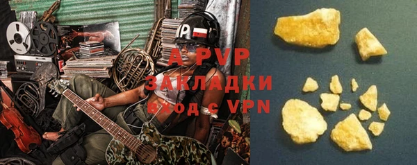 мефедрон Михайлов