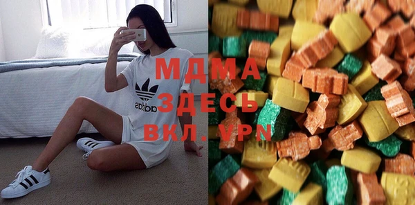 мескалин Михайловск