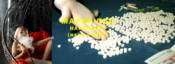 мефедрон Михайлов
