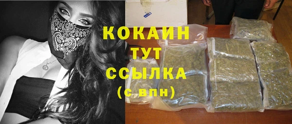 a pvp Медногорск