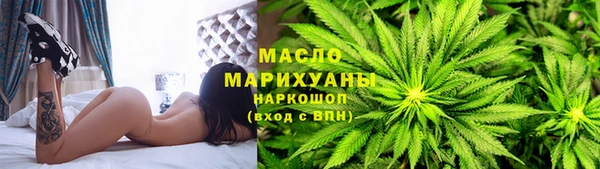 мефедрон Михайлов