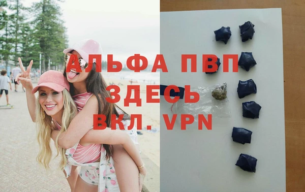 мефедрон Михайлов