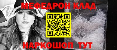 ПСИЛОЦИБИНОВЫЕ ГРИБЫ Абакан