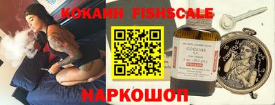 гидропоника Абакан