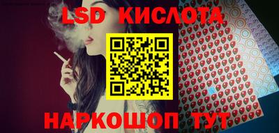 ПСИЛОЦИБИНОВЫЕ ГРИБЫ Абакан