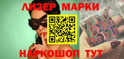 гидропоника Абакан