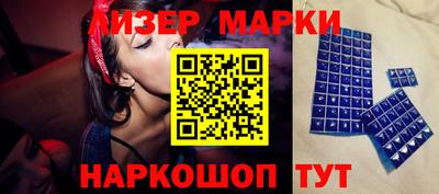 гидропоника Абакан