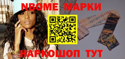 ПСИЛОЦИБИНОВЫЕ ГРИБЫ Абакан