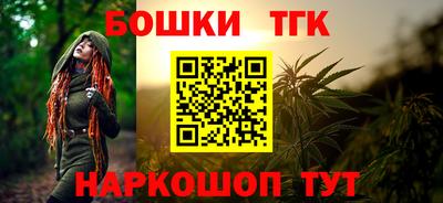 соль ск Азнакаево