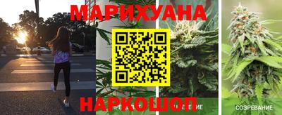 кокаин премиум Азнакаево
