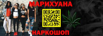 прущие крисы Азнакаево