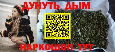 кокаин премиум Азнакаево