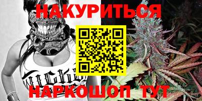 кокаин премиум Азнакаево