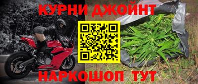 ПСИЛОЦИБИНОВЫЕ ГРИБЫ Абакан