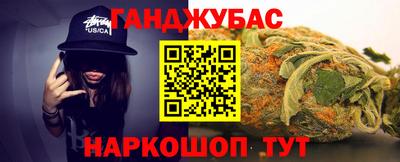 гидропоника Абакан