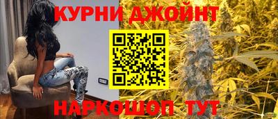 кокаин премиум Азнакаево