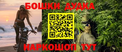 кокаин премиум Азнакаево