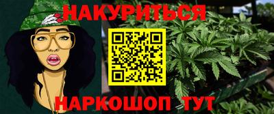гидропоника Абакан