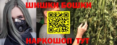 кокаин премиум Азнакаево