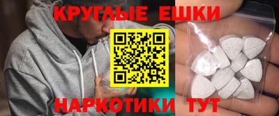 гидропоника Абакан