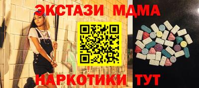 кокаин премиум Азнакаево