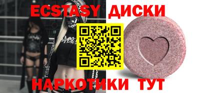 кокаин премиум Азнакаево