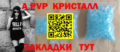 кокаин премиум Азнакаево