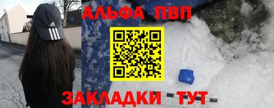 кокаин премиум Азнакаево