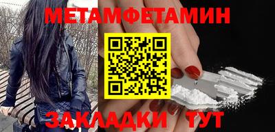 кокаин премиум Азнакаево
