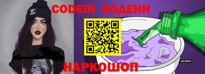 гидропоника Абакан