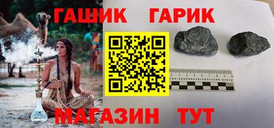 ПСИЛОЦИБИНОВЫЕ ГРИБЫ Абакан