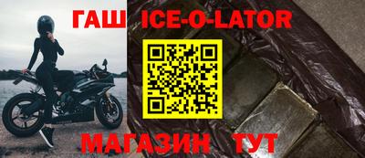 соль ск Азнакаево