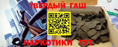 ПСИЛОЦИБИНОВЫЕ ГРИБЫ Абакан